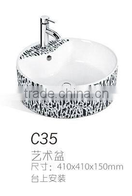 C24 Chaozhou factory high quality cabinet wash hand basin, face basin