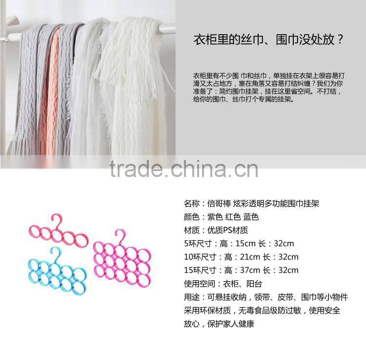 plastic cloth hanger