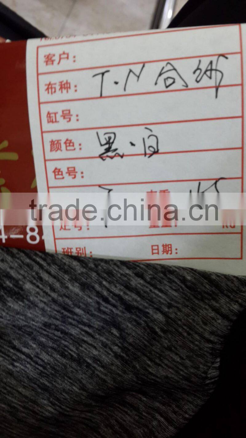 Made in China Cotton Polyester Melange Blend Knitted Jersey Fabric