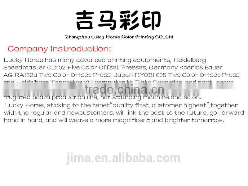 paper gift box/jewelry gift boxes/ empty gift boxes