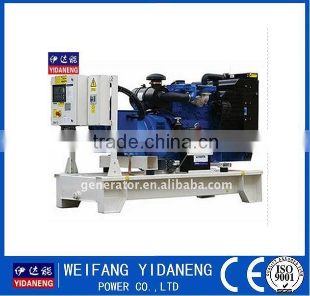 2015 high quality lovol diesel generator