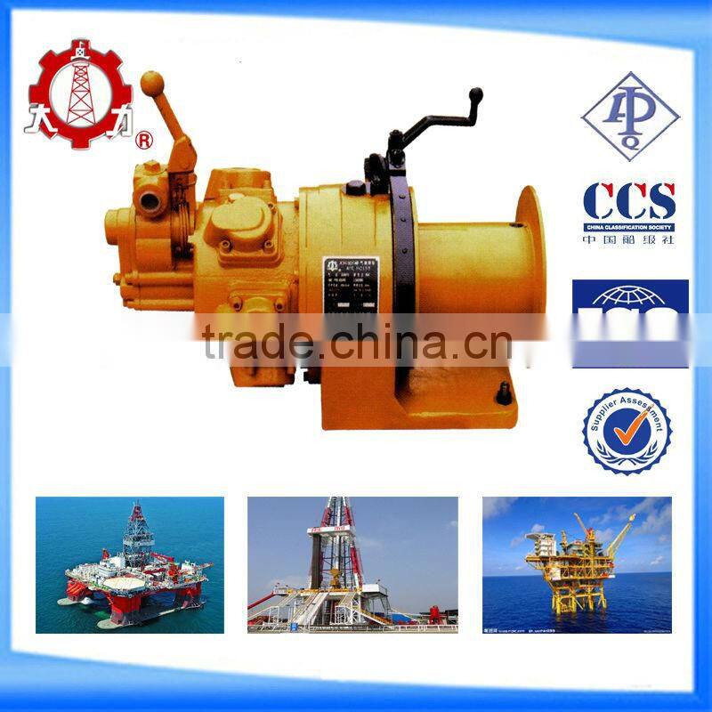 0.5T Air Winch protable air winch