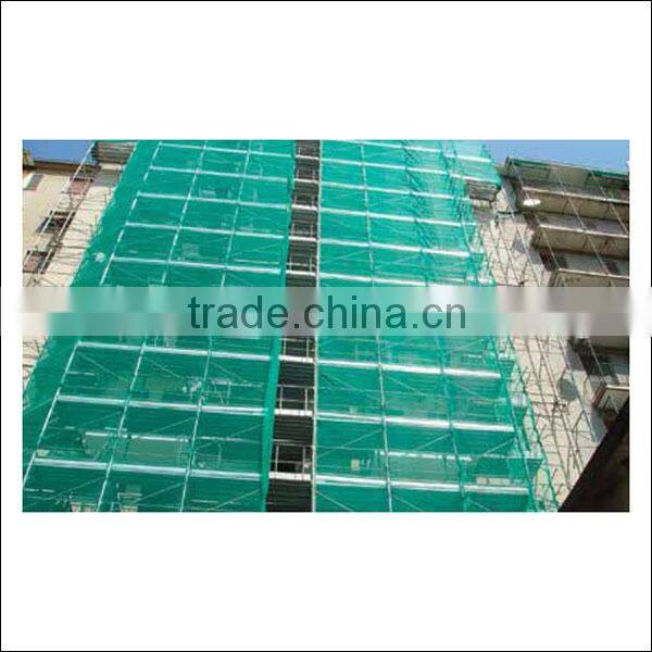 Hot sale HDPE safety net