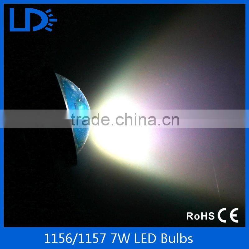 Guangzhou factory wholesale auto light brightness light high power 1157 led blub