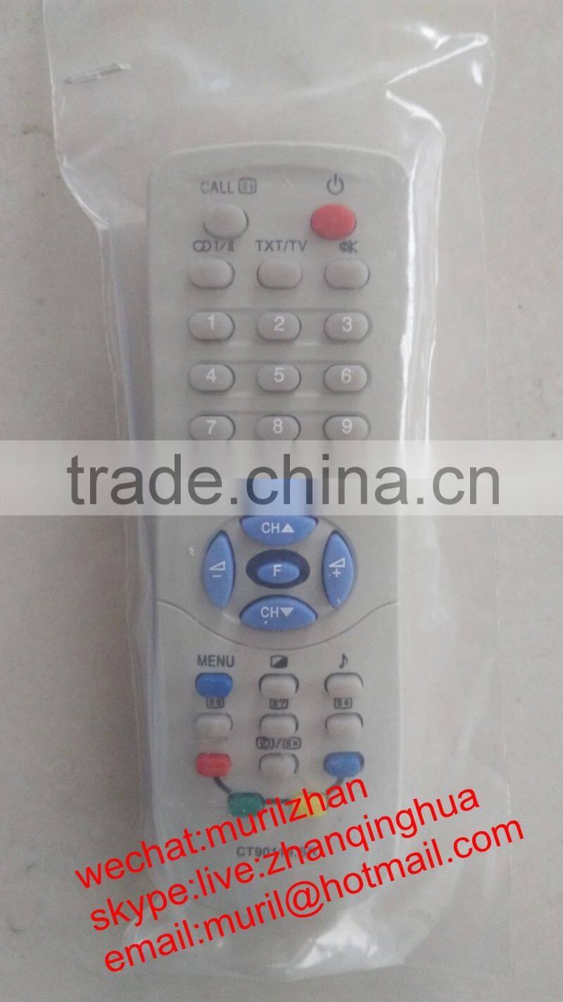 High Quality Gray 34 Keys REMOTE CONTROL For Daly Star FAT-9100