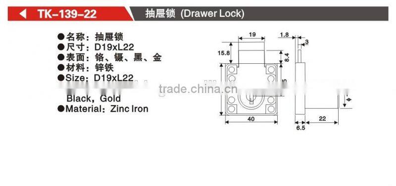 2016-2017 furniture hardware cabinet zinc and iron office cabinet locker