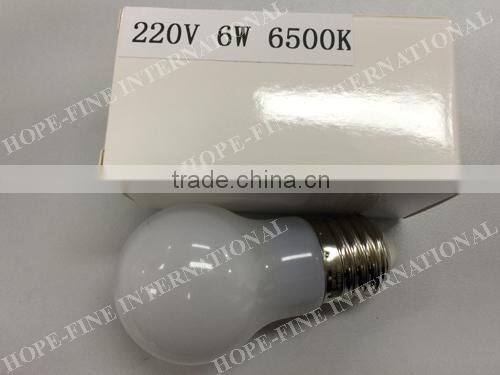High Lumen OEM 6W Liquid Cooled LED Bulb