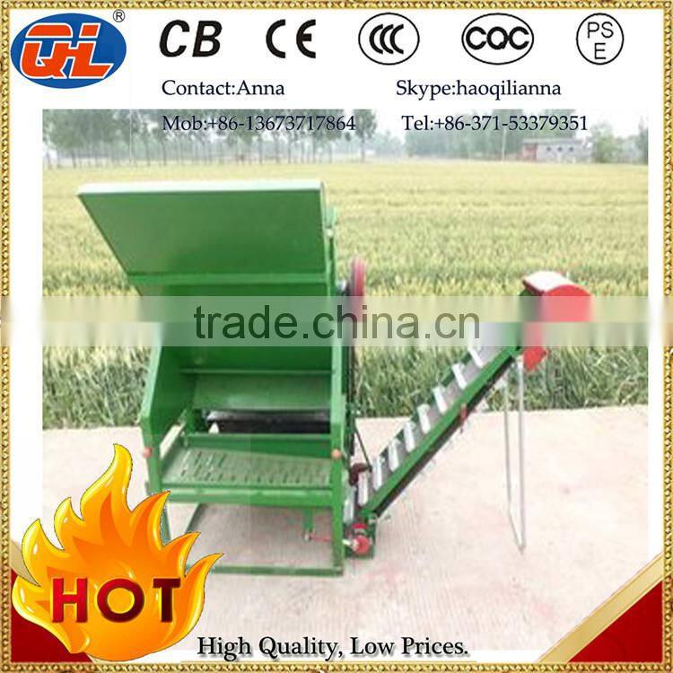 Groundnut picker|Peanut picking machine|Peanut picker