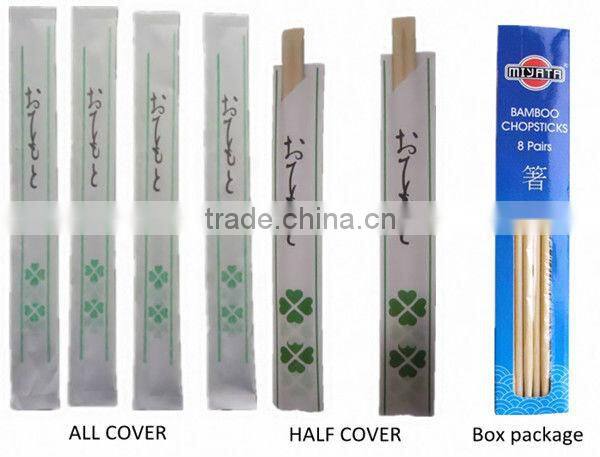 Disposable Bamboo Chopsticks 21cm
