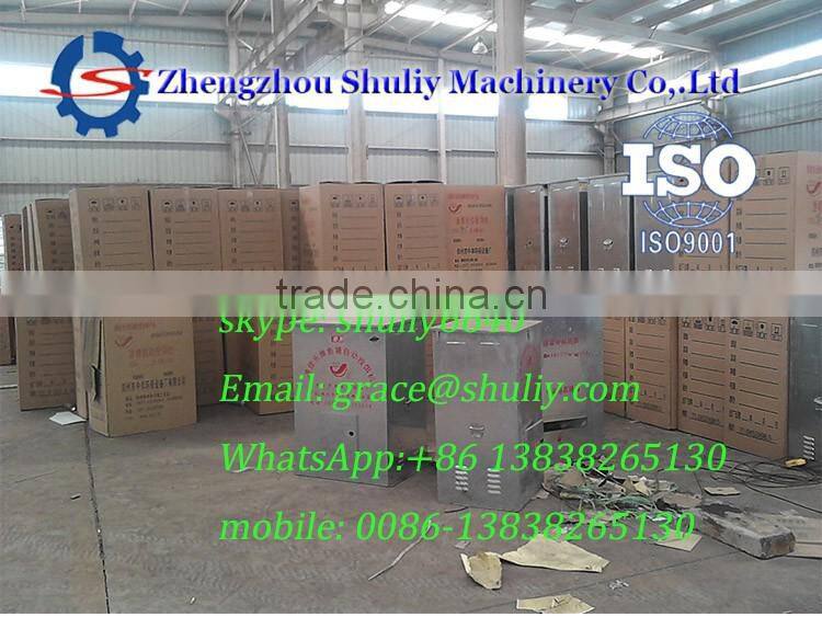 Automatic fish feed throwing machine