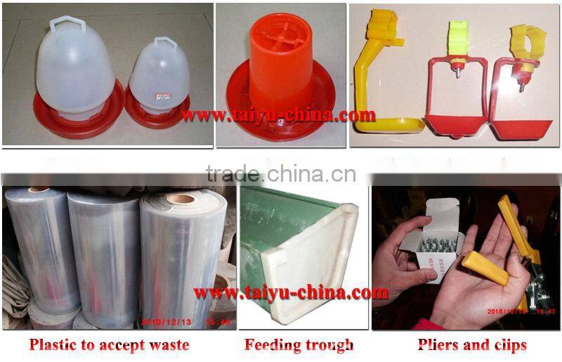 TAIYU A and H Type Galvanized Baby Chick Cage