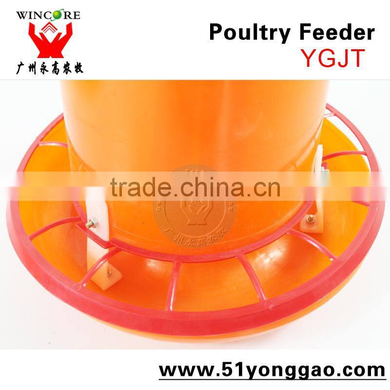 6KG Poultry Thicker Feeder Pan adjustable poultry plastic chicken feeder