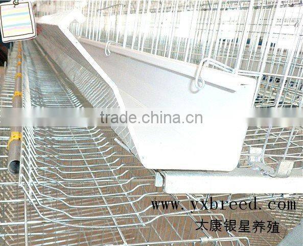 supplier of egg chicken layer cage