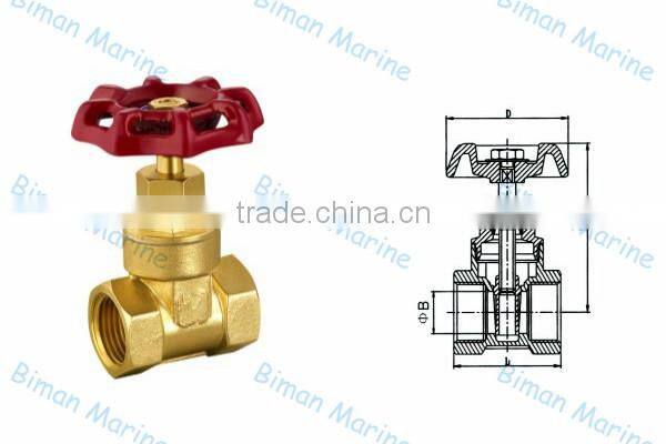 Marine Brass Water Stop Valve