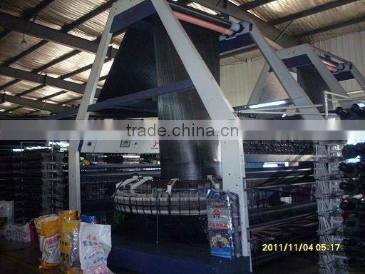 pp woven geotextile