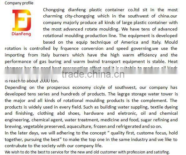 Hot Selling Products in Taiwan Plastic Product Water Tower 500L