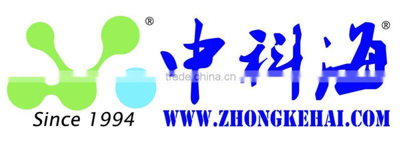 Drum Filter special design for qauaculture