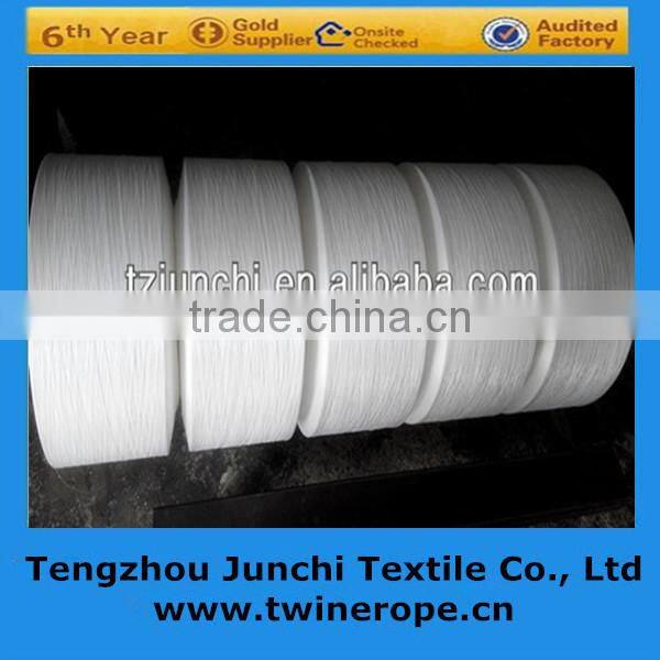 pp yarm pp filament yarn FDY yarn sealing line