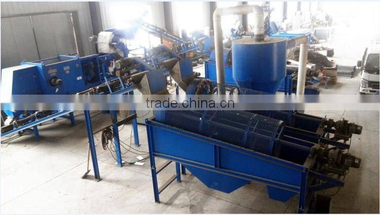 Solid Waste Separator for Appliances Waste