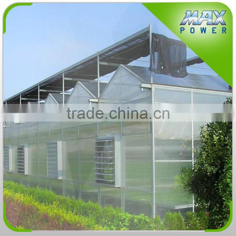 Agricultural greenhouse knitted shade cloth