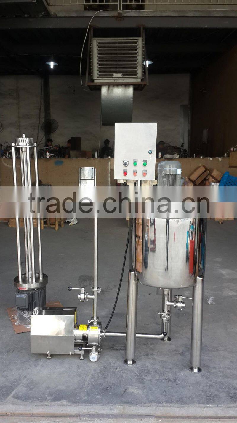 1800L soy bean steam cooker with pneumatic