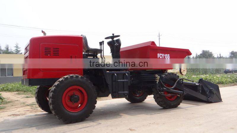 China 1.5T Mini Dumper, with CE certifacation, hydraulic brake and steering