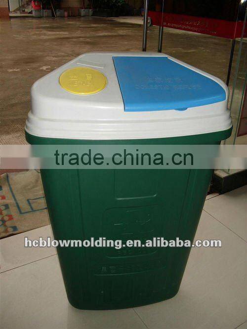 OEM plastic blow molding waste bin garbage can with lip Huizhou factory