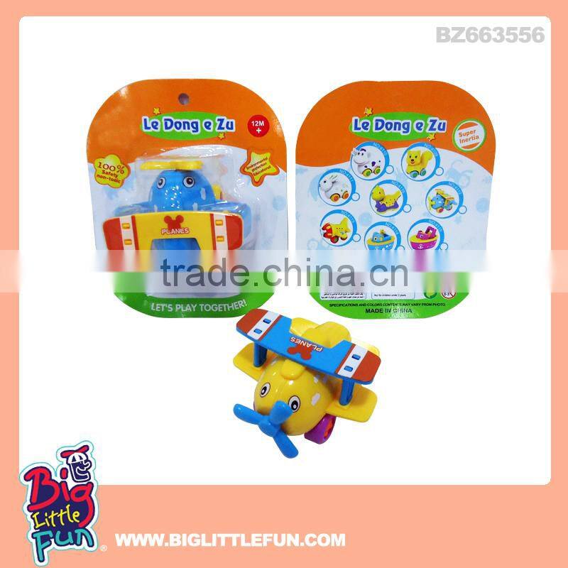 Friction toy steam boat