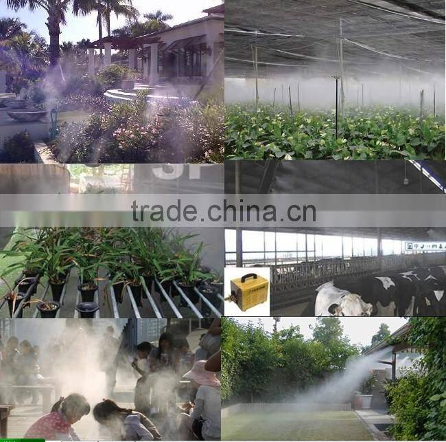 0.3L/min 24V axial pump(2 plungers)ourdoor cooling fog machine with iron cover