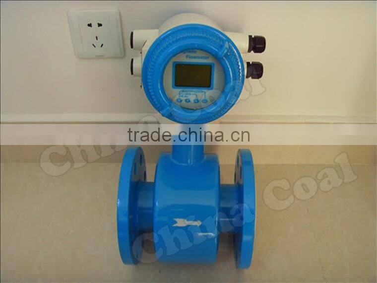 2017 china coal water electromagnetic flow meter