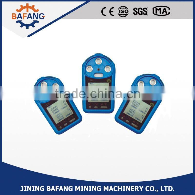 High quality CD4 portable multiple gas detector