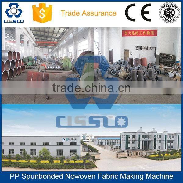 EUROPEAN TECHNOLOGY POLYPROPYLENE SPUNBONDED NON WOVEN FABRIC EXTRUSION MACHINE