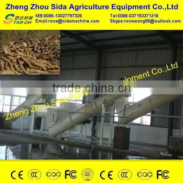 professional stainless steel cassava gari frying machine