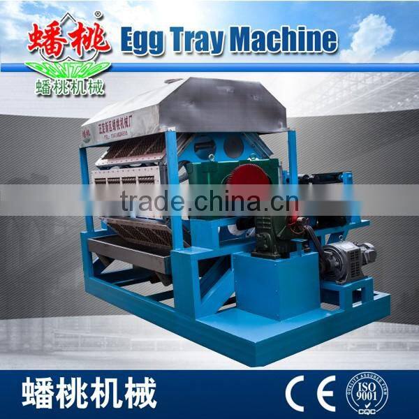 the whole production line egg tray pulp mold