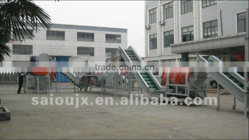 PE flake crushing machine used in recycling line