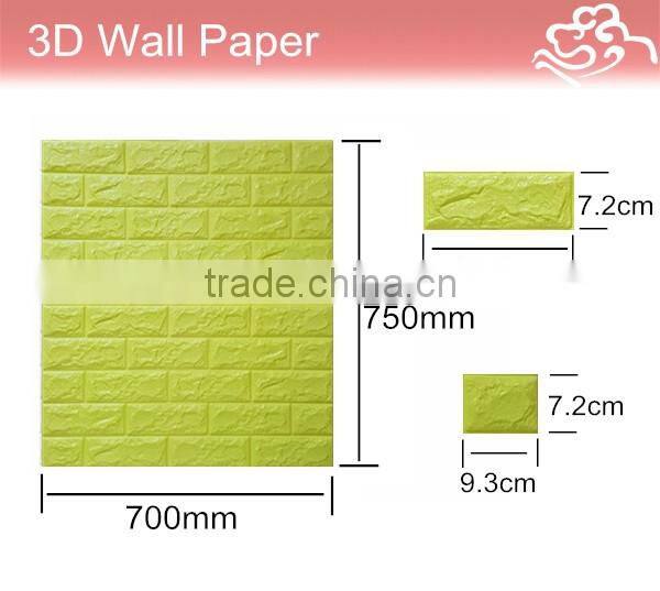 Baby-Protect Foam Sticker 3D foam bricks