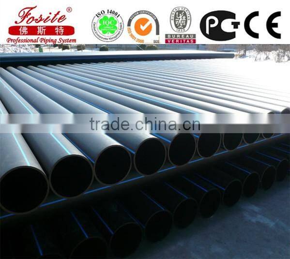 Fosite Plastic HDPE drainage Pipe /PE water pipe/gas pipe
