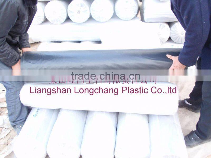 Agricultural plastic cover film