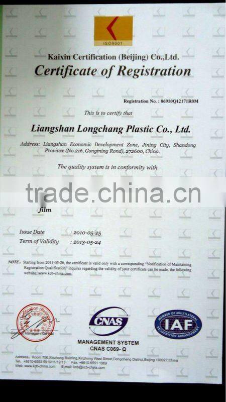 LDPE Plastic protective sheet with anti-aging