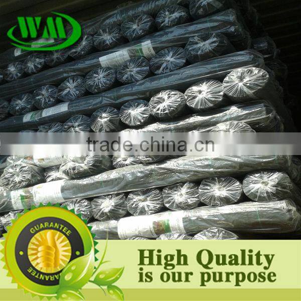 2-way scrim 4 in 1 reinforced white polypropylene