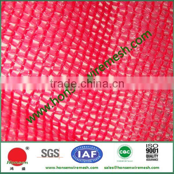 HDPE Monofilament Shade Netting
