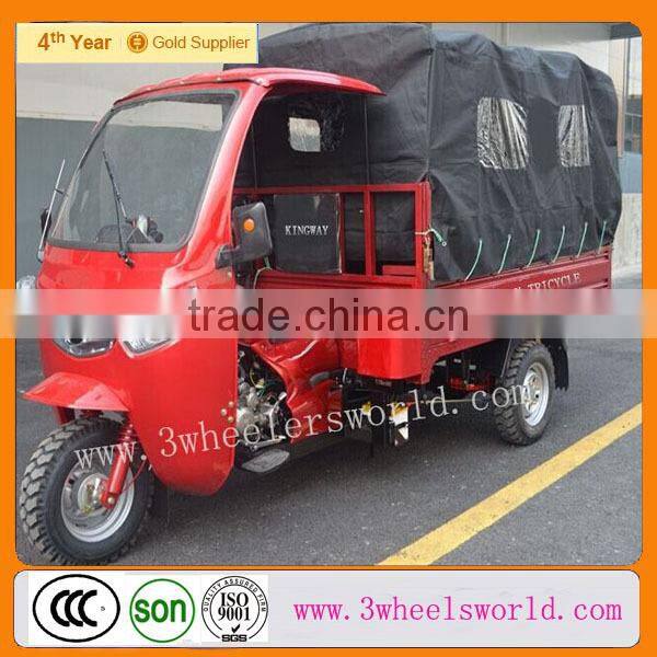 chinese three wheel adult gasoline moped cabin cargo tricycles