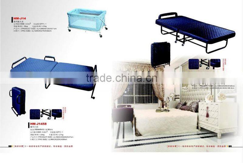 Guestroom Rollaway Beds
