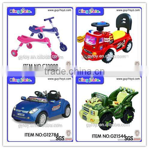 Wholesale cheap customized ride on rechargeable electric car toy