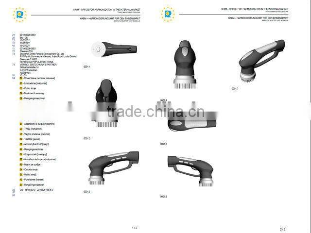 Electric power magic sponge,bathroom cleaning sponge