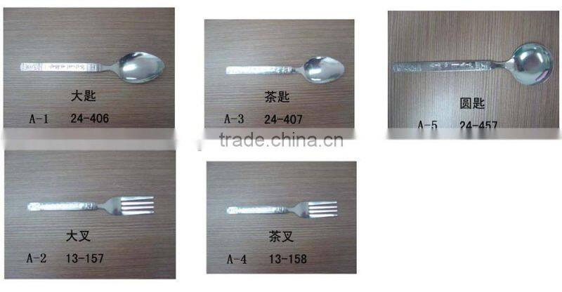 New Design Mid east popular stainless steel cutlery set