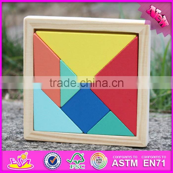 2016 new design educational toy wooden 7 piece tangram puzzles W14A178