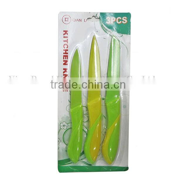 3PCS Kitchen knife Set