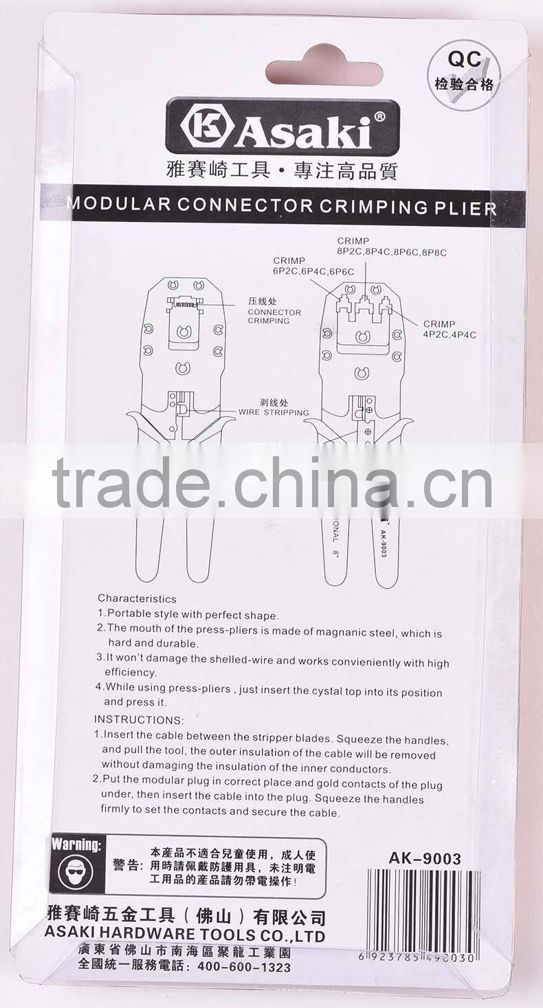 AK-9003 carbon steel 4P/6P/8P network crimping tool