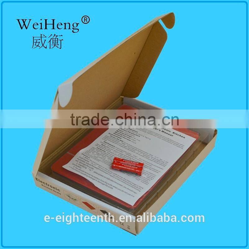 2016 new arrival hot sale Digital Kitchen Scale Compact Electronic Diet Bake Food Postal Scale 11lb 5kg